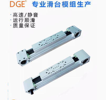 ELGA-TB-KF-70齒形帶式電缸模組滑臺(tái) ELGA-TB-KF-70齒形帶式電缸模組滑臺(tái)